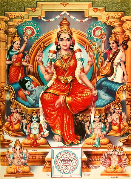 Lalitaparabhatarika